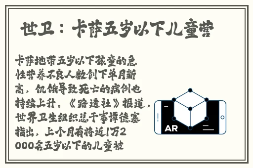 x7x7x7x7水蜜桃