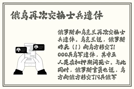 今日吃瓜51cg热门大瓜