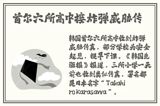 啪影院免费线观看视频