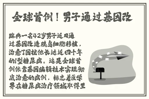 在线亚洲欧美日韩精品专区