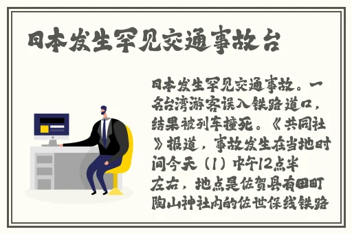 国产精品99久久久久久