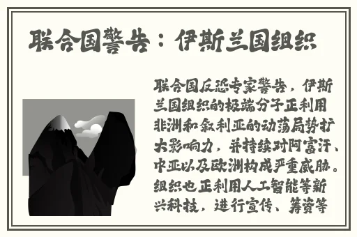 x7x7x7任意噪108视频
