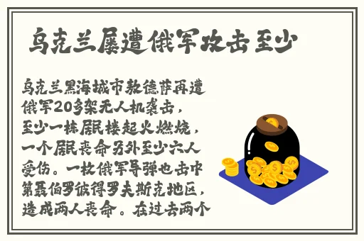 我都哭了他还在用力