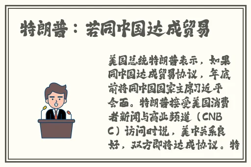 打扑克的时候
