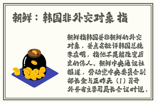 复仇者联盟hr成 版