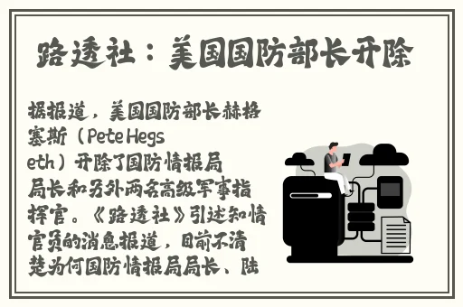 人间水蜜桃mac923