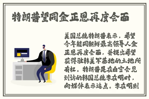 剑圣打野符文2024