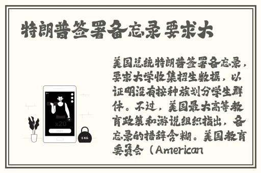97在线观看播放
