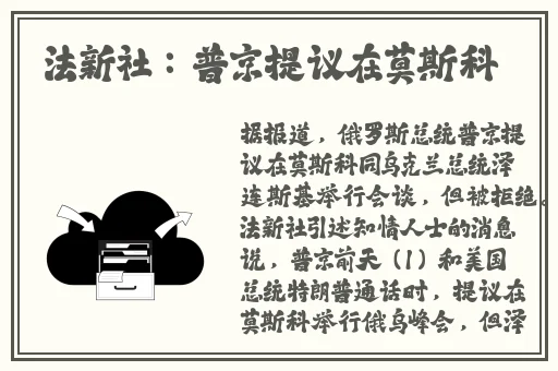 今日吃瓜热门大瓜每日更新