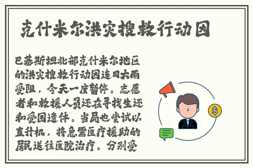 坐他头上让他口